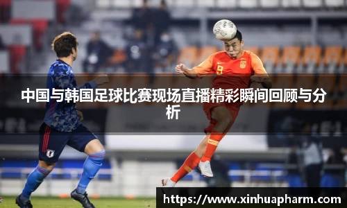 HAHABET网址