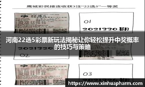 HAHABET网址
