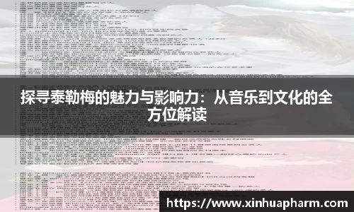HAHABET平台