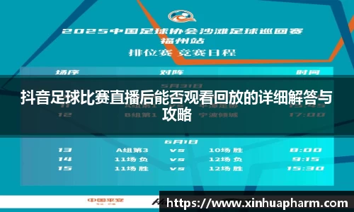 HAHABET官网
