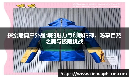 HAHABET网址