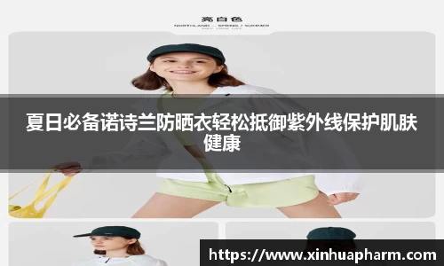 HAHABET网址