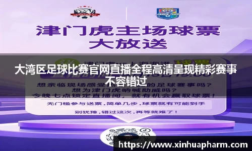 HAHABET官网