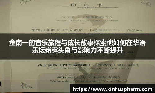 HAHABET平台