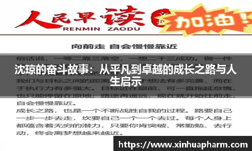 HAHABET官网
