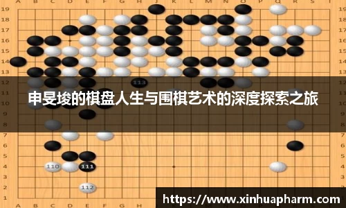 HAHABET平台