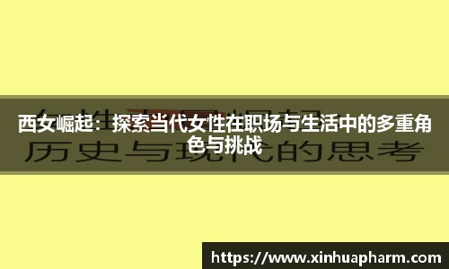 HAHABET官网