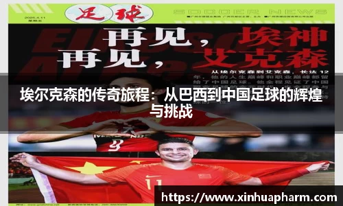 HAHABET官网