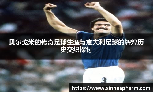 HAHABET平台