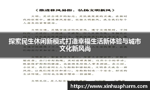 HAHABET网址