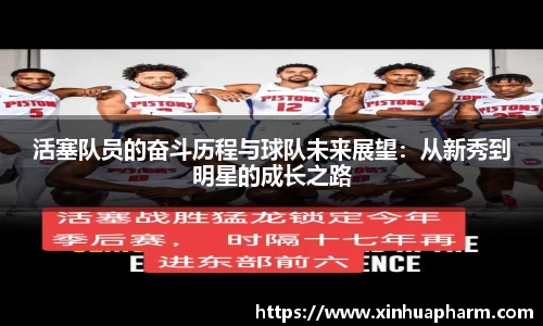 HAHABET平台