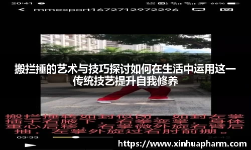 HAHABET平台