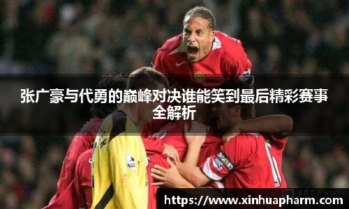 HAHABET官网