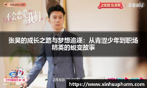 HAHABET网址