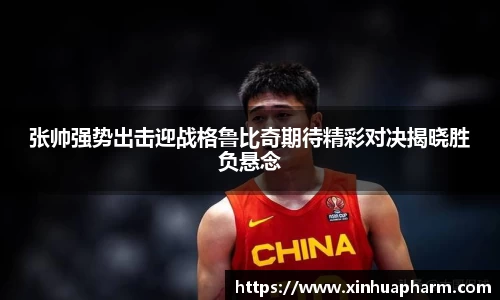 HAHABET平台