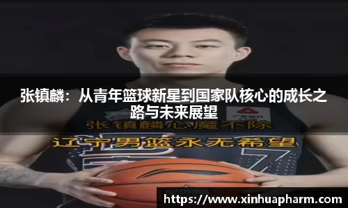 HAHABET平台
