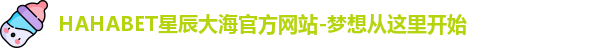 HAHABET官网